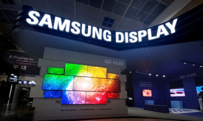 Un Coréen nommé à la présidence du comité des écrans de la Commission électrotechnique internationale