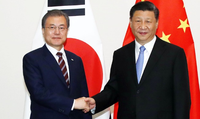 Le président Moon s'entretiendra avec Xi Jinping le 23 décembre en Chine