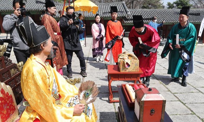 Reconstitution de la cérémonie d'offrande au roi du thé de Boseong