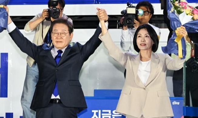 Lee Jae-myung devient le 21e président de la République de Corée