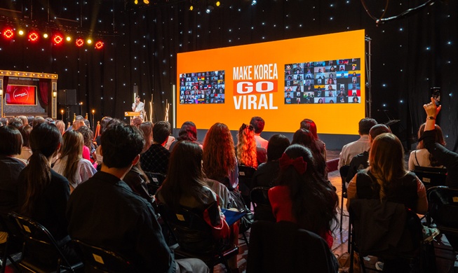 Lancement de la saison 2026 des ambassadeurs digitaux de la Corée, les K-Influenceurs