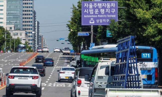 Une cartographie sur l'introduction des véhicules autonomes sur les routes coréennes devrait voir le jour d’ici la fin de l’année