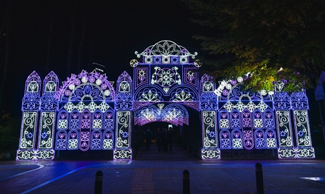 Luminarie