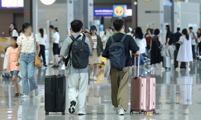 La Chine rouvre ses frontières aux groupes de touristes coréens après plus de trois ans et demi de fermeture
