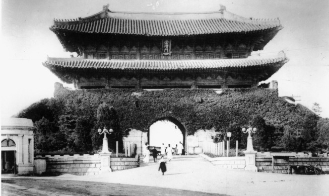 Le musée national de Corée publie des photos de l’époque de la colonisation japonaise