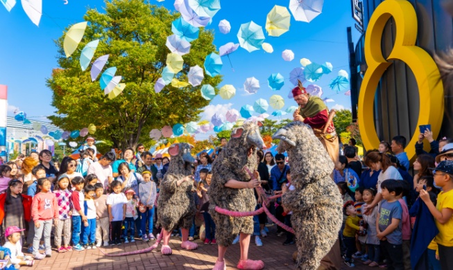 Quatre compagnies françaises attendues au 37e festival des Marionnettes de Chuncheon jusqu'au 1er juin
