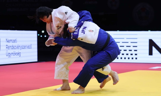 La judoka Kim Ha-yun championne du monde chez les + de 78 kg