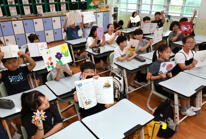 Rentrée scolaire