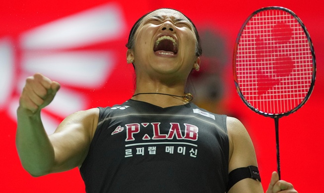 Badminton : An Se-young remporte son troisième Open d’Indonésie