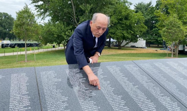 L’inauguration du « Mur du Souvenir » en hommage aux anciens combattants de la guerre de Corée