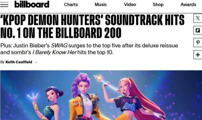 La bande originale de « KPop Demon Hunters » top 1 du Billboard 200