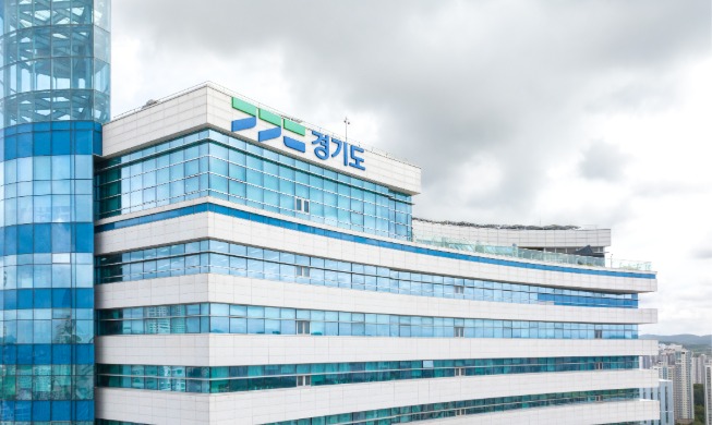 Un programme climatique de la province du Gyeonggi reconnu par l’OCDE