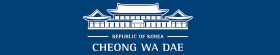 Cheong Wa Dae