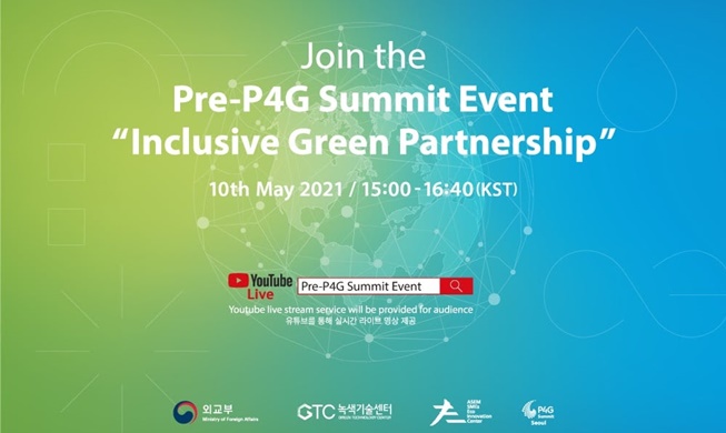 Lancement du forum pré-P4G sur le thème de « Inclusive Green Partnership »