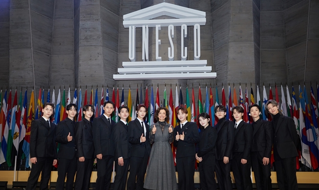 Le groupe de K-pop Seventeen nommé ambassadeur de bonne volonté de l’UNESCO