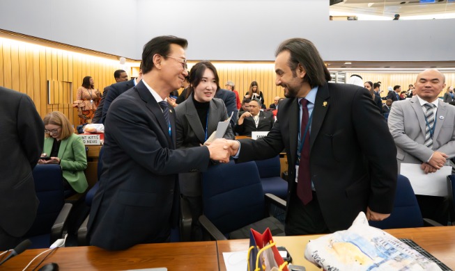 La Corée réélue au Conseil de l’Organisation maritime internationale