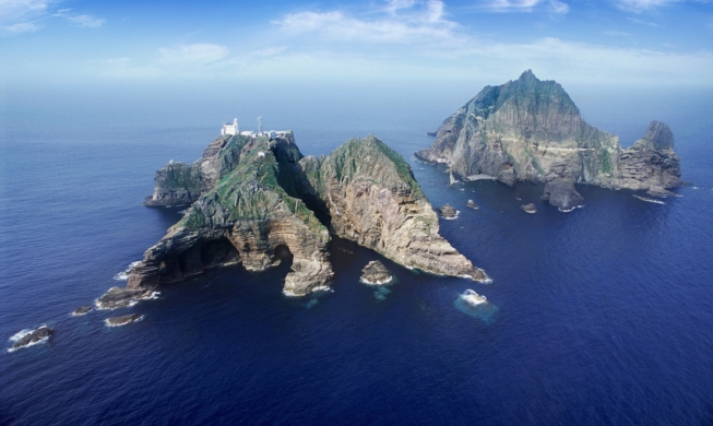 Dokdo : le gouvernement fustige les nouvelles revendications faites par le Japon dans son livre blanc sur la défense
