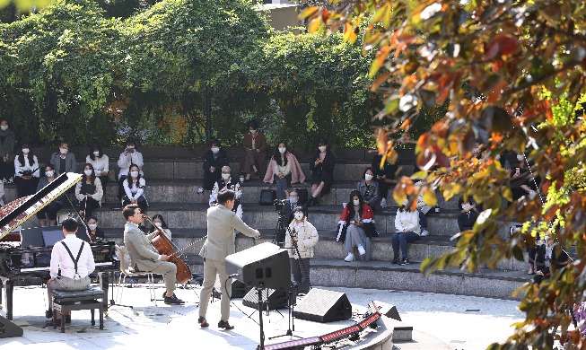 Image du jour : Concert d'automne en plein air à l'université féminine Sookmyung