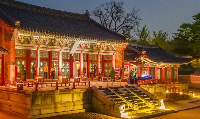 Retour en avril des nocturnes des palais Gyeongbokgung et Changdeokgung