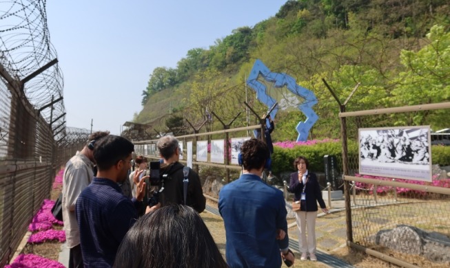 Promenades et randonnées autour de la DMZ seront organisées à Cheorwon et sur l'île de Ganghwa en septembre