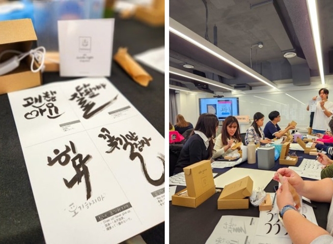 Seoye à Séoul : immersion dans un atelier de calligraphie coréenne au Seoul Culture Lounge