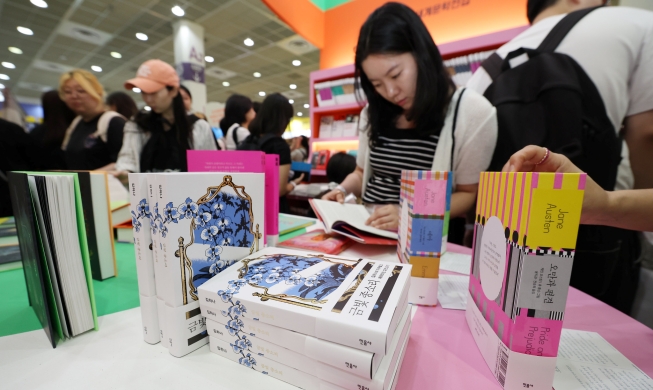 La France mise à l’honneur au salon international du livre de Séoul 2026, à partir du 24 juin