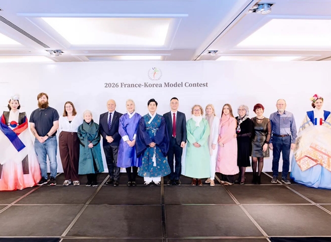 Les descendantes du bataillon français de l’ONU ont célébré le 2026 France-Korea Model Contest