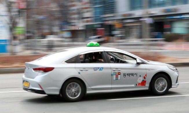 Les taxis de Busan offriront un service d'interprétation en 12 langues