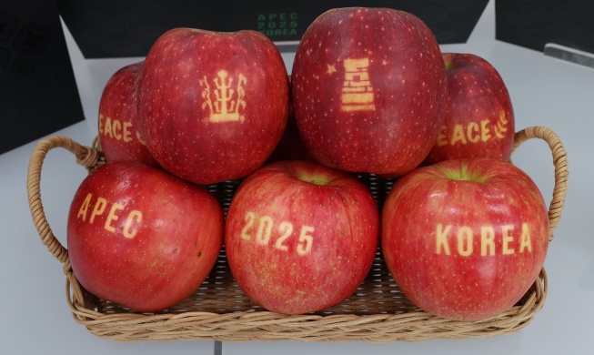 Bœuf et pâtisseries aux haricots rouges : Gyeongju met sa gastronomie à l’honneur au sommet de l’APEC