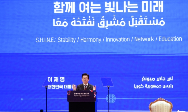 Au Caire, le président Lee Jae Myung annonce un plan de coopération avec le Moyen-Orient
