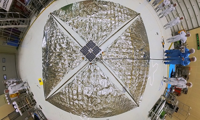 La Corée développe une technologie réutilisable pour éliminer les débris spatiaux
