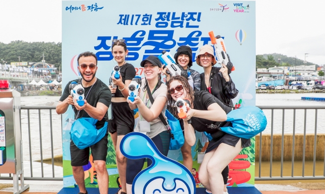 Six festivals à découvrir pour passer l'été au frais en Corée