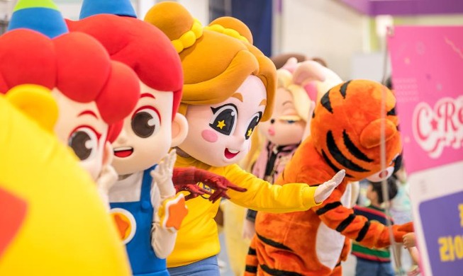 Propriété intellectuelle sur le contenu : rendez-vous à la Korea Character Licensing Fair 2024