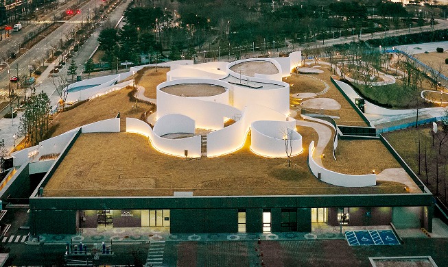 Le Musée national des écritures du monde inauguré à Songdo