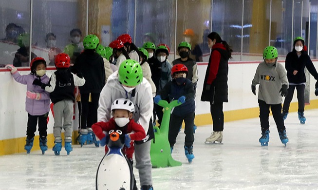 Patinage sur glace en été