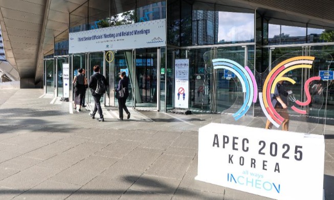 Plongée au cœur de l’APEC SOM3 à Incheon avec les journalistes honoraires de Korea.net