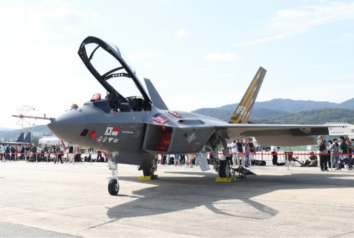 ADEX 2025