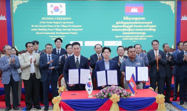La Corée contribue à l'ouverture d'une maternité dans un hôpital rural du nord-ouest du Cambodge