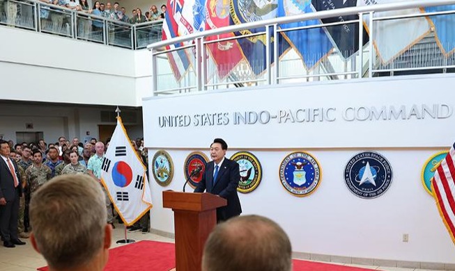 Le président Yoon Suk Yeol se rend au Commandement des forces des États-Unis pour l’Indo-Pacifique