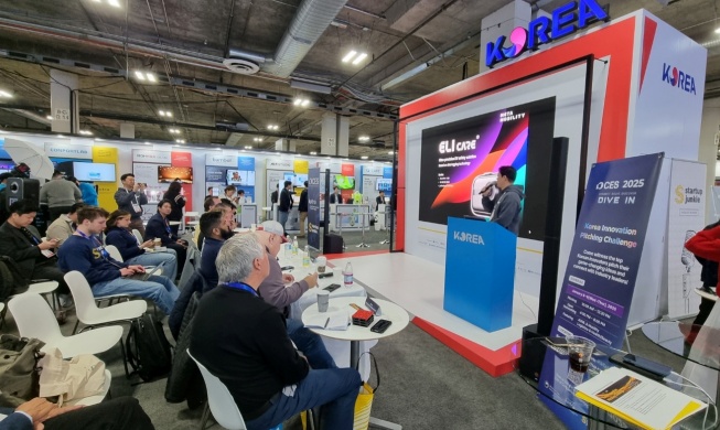 CES 2026 : 60 % des prix ont été remportés par des entreprises coréennes