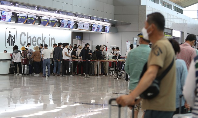 Un aéroport provincial reprend ses vols internationaux après 28 mois d'interruption