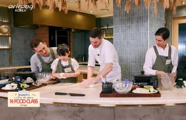 [K-FOOD CLASS] Ep.9 The Journey After th...