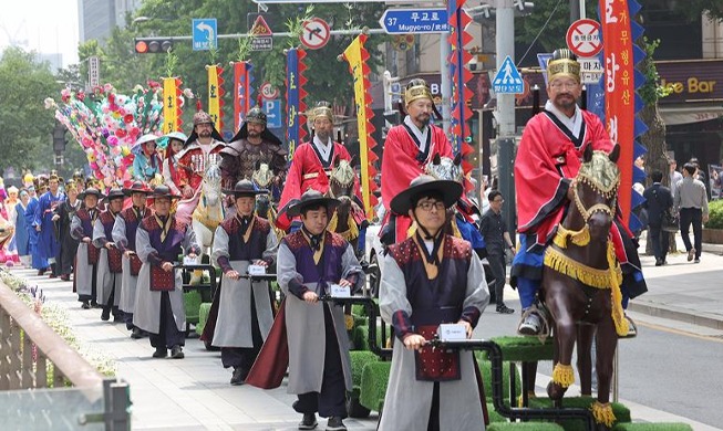 Procession Hojang