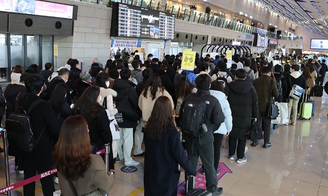 L’aéroport international de Gimpo bondé de voyageurs