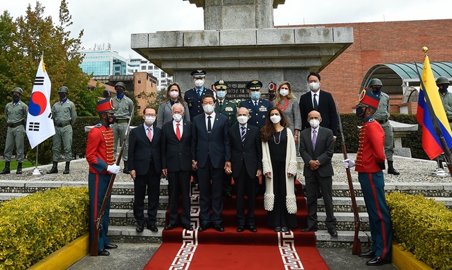 Des vétérans colombiens en visite au pays 69 ans après la guerre de Corée