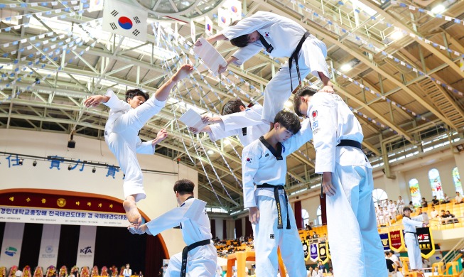 Séoul souhaite que les deux Corées inscrivent ensemble le taekwondo à l'UNESCO