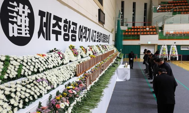 Les événements de fin d'année seront silencieux, en hommage aux victimes du crash aérien de l'aéroport de Muan