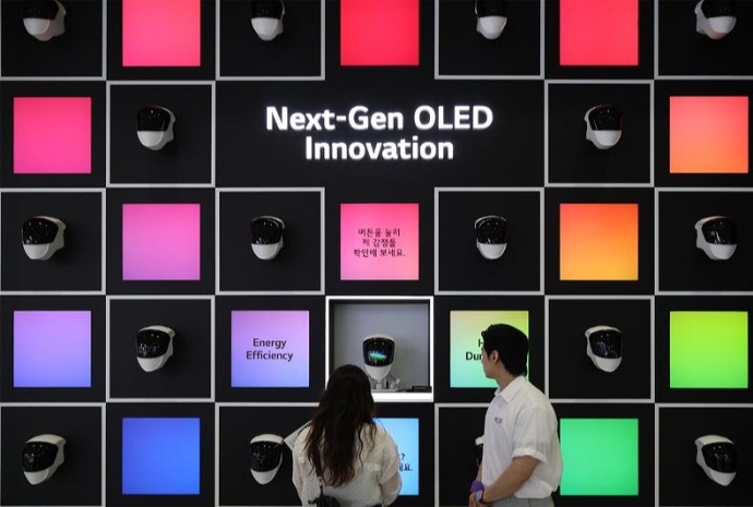K-Display 2026 