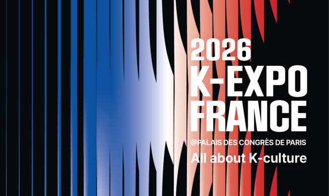 K-pop, beauté, gastronomie : la 2026 K-Expo France investit Paris du 16 au 19 juin