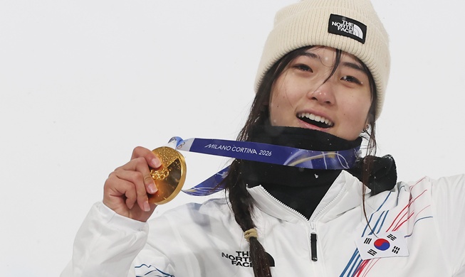 La snowboardeuse Choi Ga-on offre à la Corée sa première médaille d’or olympique sur neige